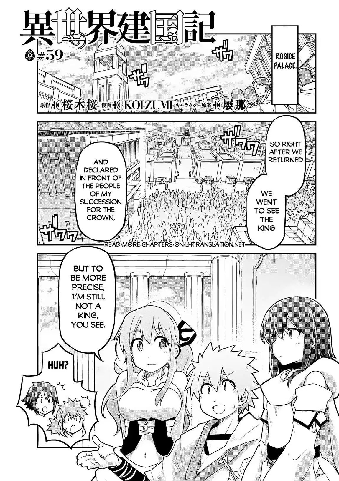 Isekai Kenkokuki Chapter 59 3